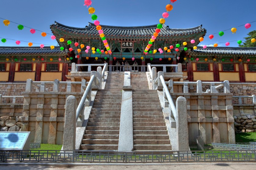 Bulguksa Temple