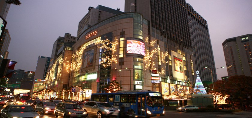 Lotte Mall