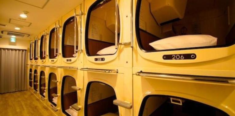 001 HOTEL Capsule Value Kanda