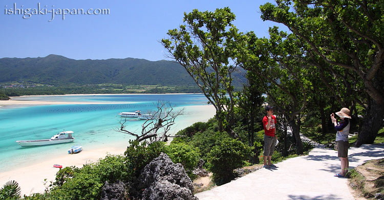 Kabira Bay, Ishigaki Island