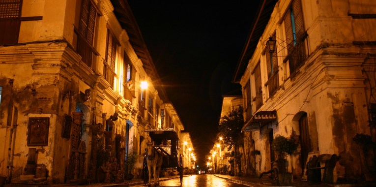 Vigan Heritage Village