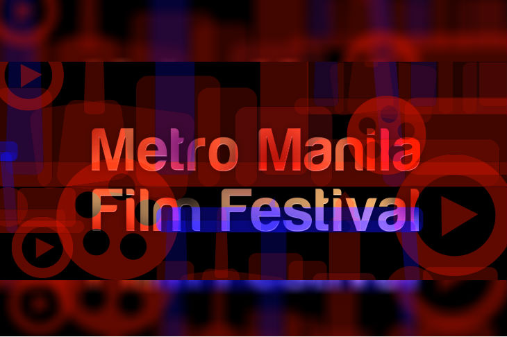 MMFF 2016 Entries