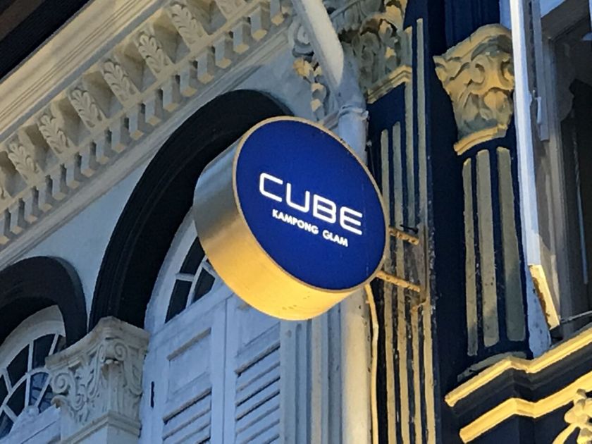 Cube Kampong Glam Singapore Outside