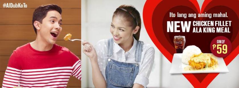 Aldub TV Commercial - McDo