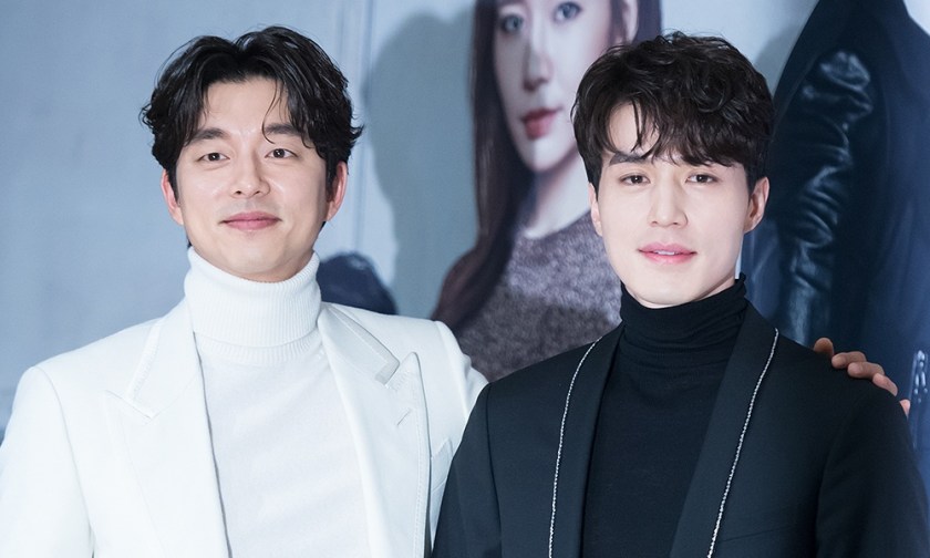 Lee Dong Wook and Gong Yoo