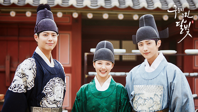 Love in the Moonlight stars